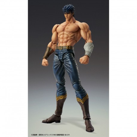 Figura Kenshiro Muso Tensei de 18 cm de Good Smile Company