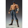 Figurine Kenshiro Muso Tensei 18 cm Fist of the North Star