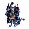 Figurine Kaido One Piece Mega World par Banpresto 13 cm