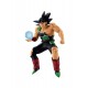 Figura de Bardock de 24 cm de Dragon Ball Ichibansho