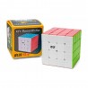 Cube Rubik QiYi QiYuan S3 4x4, Qualité Supérieure