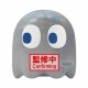 Peluche Ghost Banpresto 45e Anniversaire Pac-Man en gris