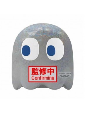 Peluche Banpresto Ghost 45 Aniversario Pac-Man en color gris