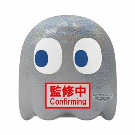 Peluche Ghost Banpresto 45e Anniversaire Pac-Man en gris