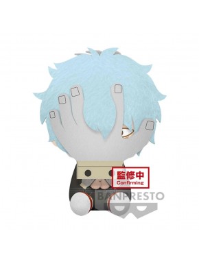 Peluche Tomura Shigaraki My Hero Academia par Banpresto