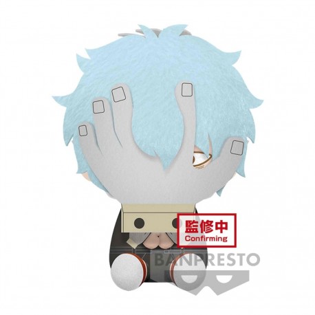 Peluche Tomura Shigaraki My Hero Academia par Banpresto