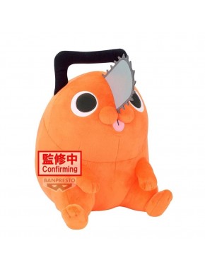 Peluche Pochita de Chainsaw Man 32 cm