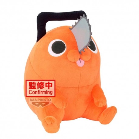 Peluche Pochita de Chainsaw Man 32 cm