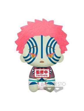 Peluche Akaza Demon Slayer Kimetsu no Yaiba 20cm
