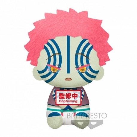 Peluche Akaza Demon Slayer Kimetsu no Yaiba 20cm