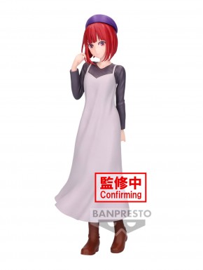 Figura de Kana Arima de Oshi No Ko de Banpresto