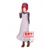 Figura Kana Arima Oshi No Ko Banpresto 19 cm