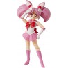 Figure articulée Sailor Chibi Moon SH Figuarts 10 cm