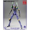 Figura Articulada Evangelion 13 Robo-Dou 28 cm