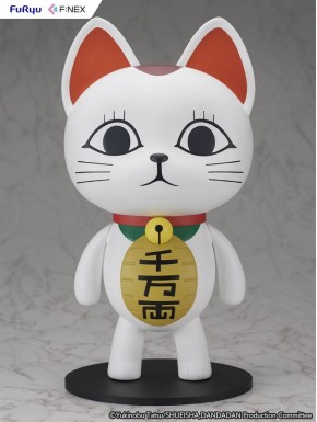 Estatua PVC de 40 cm Turbo Granny Beckoning Cat de Dandadan