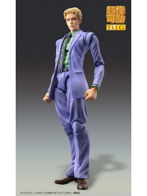 Figura articulada Yoshikage Kira 21 cm de JoJo's Bizarre Adventure