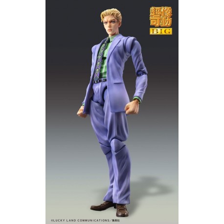 Figura articulada Yoshikage Kira 21 cm de JoJo's Bizarre Adventure