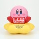 Figura de vinilo suave de Kirby en Warp Star