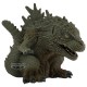 Figura de Godzilla Minus One Enshrined en PVC
