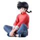 Figura de Ranma Saotome en uniforme rojo sentado