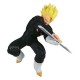 Figura de Gohan Super Saiyan de 15cm Banpresto