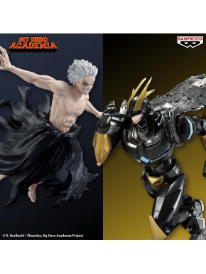 Figura de All Might de 18 cm de My Hero Academia de Banpresto