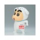 Figura Banpresto Shiro Crayon Shinchan 11 cm PVC