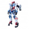 Figurine Banpresto Mobile Suit Gundam GQuuuuuuX
