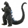 Figurine Godzilla Heat Ray Hokkaido Ver. 25 cm Hiya Toys