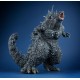 Figura Godzilla 2023 Ultimate Article Megahouse 30 cm