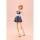 Figurine Arcanadea Lumitea ReACT-iF 16 cm