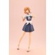 Figurine Arcanadea Lumitea ReACT-iF 16 cm