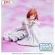 Estatua de Akane Sakuramori en vestido de novia, 12 cm de Sega