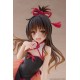 Estatua Mikan Yuki Chinese Dress Ver. 13 cm en PVC