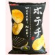 Patatas fritas Wasabi y Nori Koikeya 100 gr