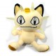 Plush Pokemon Meowth 15cm