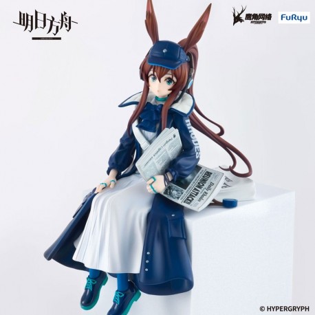 Estatua Amiya Newsgirl de Arknights de 16 cm