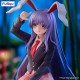 Statue PVC Reisen Udongein Inaba 15 cm