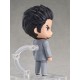 Figure Nendoroid Kazuma Kiryu 10 cm
