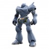 Maquette Moderoid Mobile Police Patlabor TYPE-7 Brocken 13 cm