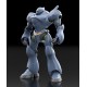 Maqueta Moderoid TYPE-7 Brocken de Mobile Police Patlabor
