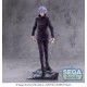 Estatua de Satoru Gojo de 26 cm en PVC
