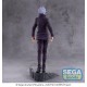 Estatua de Satoru Gojo de 26 cm en PVC