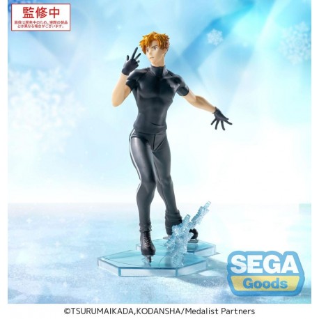 Estatua Medalist Luminasta de Tsukasa Akeuraji en PVC