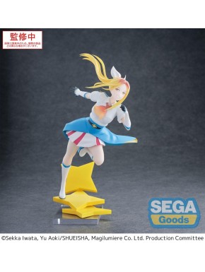 Estatua de Hitomi Koshigaya 19 cm de Magilumiere Co. Ltd.