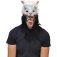 Máscara de lobo y oveja de GHOULISH