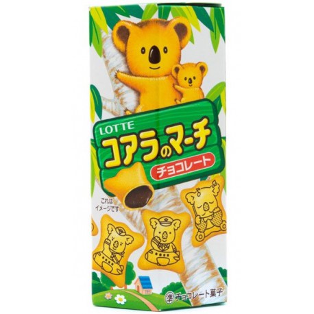 galletas de chocolate koala