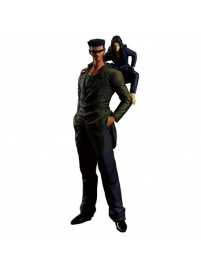 Figura Toguro Brothers de Yu Yu Hakusho 26 cm