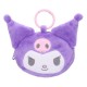 Porte-clés en peluche violet Kuromi Sanrio