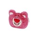 Porte-monnaie peluche rose Lotso avec fermeture à glissière